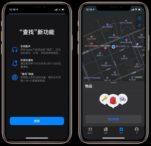 airpods pro序列号查询在哪里