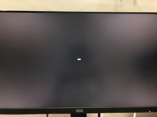 显示屏无信号