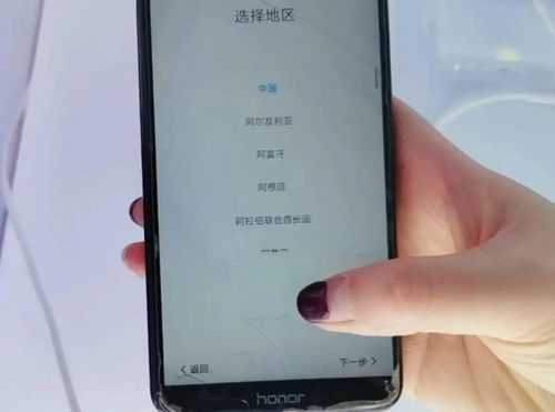 手机密码忘了怎么解锁?教你一招OP