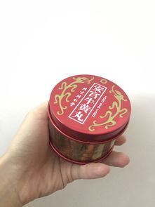 安宫牛黄丸的功效与作用 不能吃人群