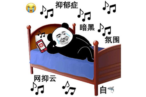 捡肥皂这个梗是什么