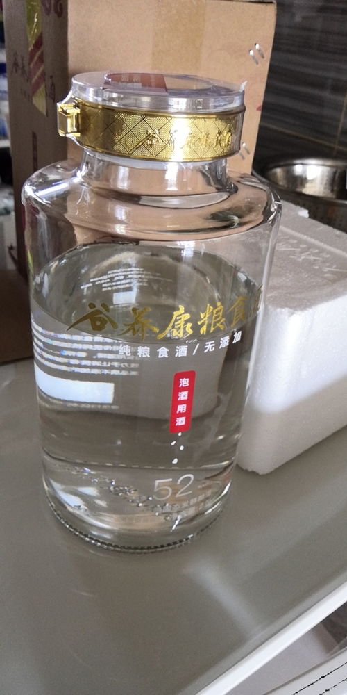 石斛泡酒的正确方法