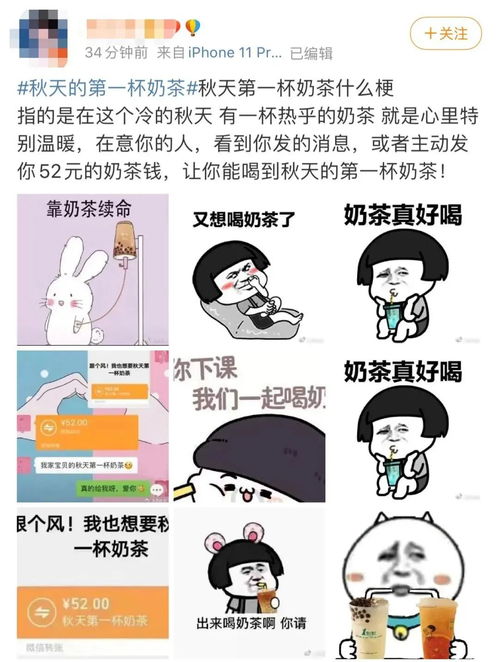 20多岁脑梗是什么引起的