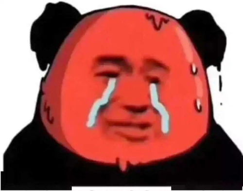 梗是什么引起的