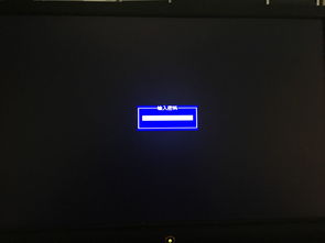 win11密码忘记如何解除开机密码