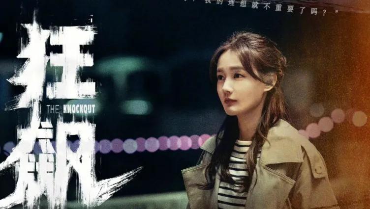 李一桐整容呀对比前后（网友：整容前后变化明显！）