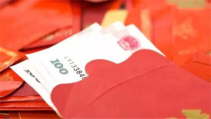 随礼500有什么忌讳吗