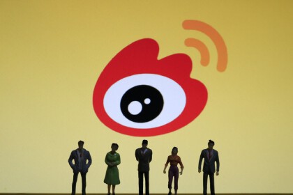 限流是什么意思