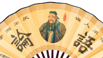 三从四德是指什么