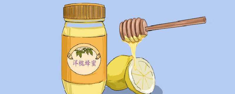 蜂蜜可以冷冻保存吗?