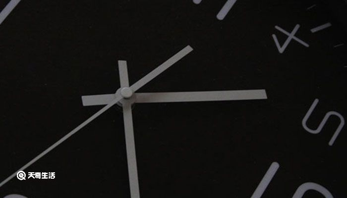 子时是几点到几点钟的