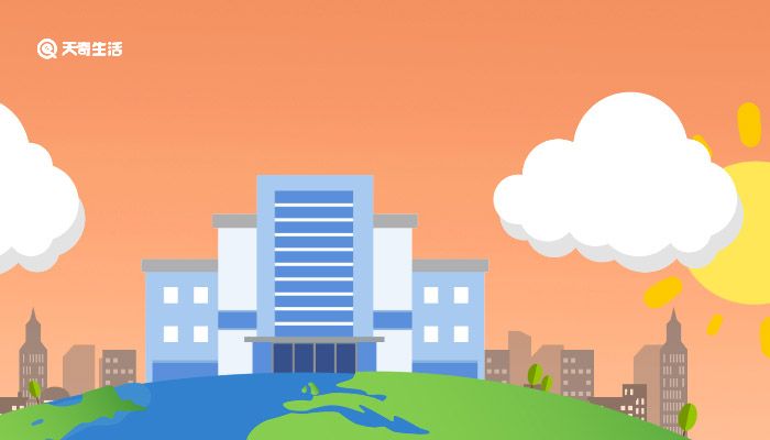 横川市属于哪个省