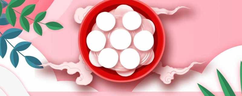 春节后第一个重要的节日是什么节日