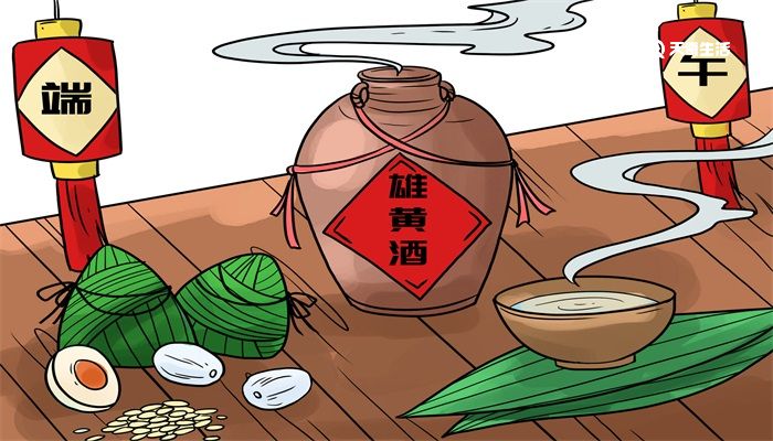 雄黄酒为什么可以驱蛇