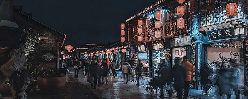 西安老街古巷有哪些