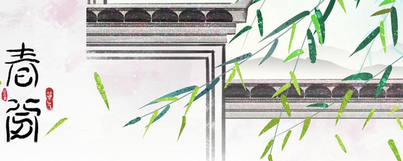 春分的气候特点