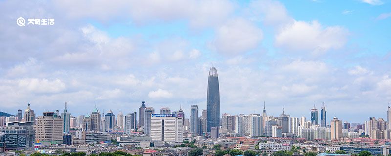 鲁是哪个省的简称