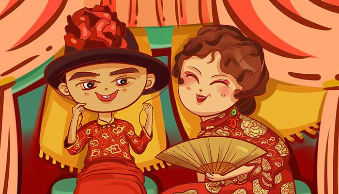古代夫妻之间的称呼