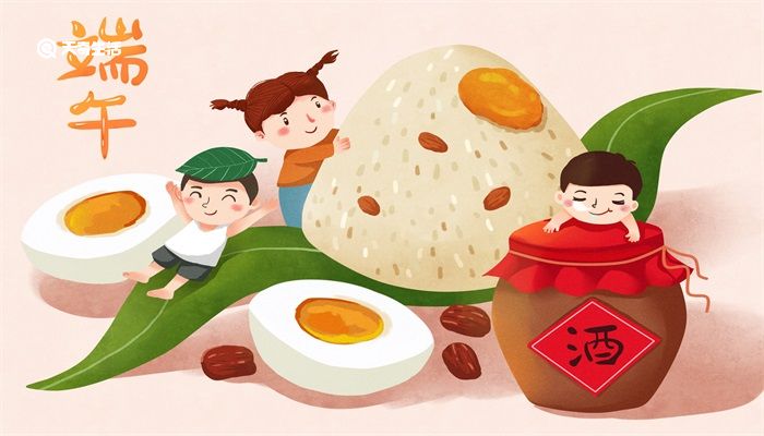 雄黄酒的制作方法