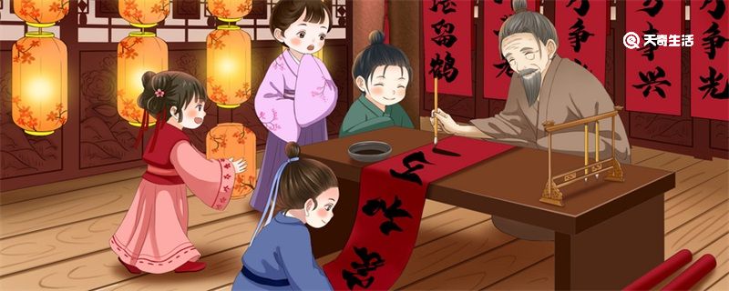 春节的故事
