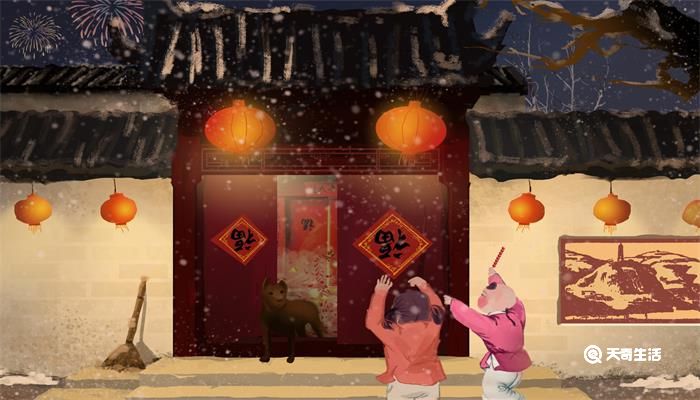 春节的故事