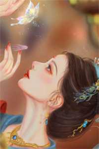 谢婵殷霁今日阅读更新-（谢婵殷霁）全文免费阅读-谢婵殷霁