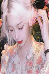 沈妙妙沈烨抖音完结版阅读《沈妙妙沈烨抖音》最新章节目录好书推荐_(沈妙妙沈烨)