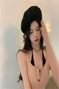 谢婵殷霁（谢婵殷霁）全文免费阅读无弹窗大结局_谢婵殷霁最新章节列表_笔趣阁（谢婵殷霁）
