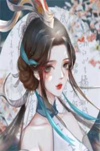 林桑萧泽小说全文阅读（林桑萧泽）全文免费阅读无弹窗大结局_(林桑萧泽小说全文阅读)