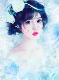 穿成反派的恶毒亲妈，在娃综奶娃许昭昭顾清延小说全集免费试读