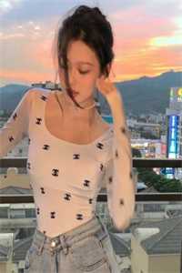 今日推荐陆离陆离-陆离（无敌炮王）免费阅读_笔趣阁